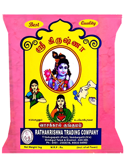 kungumam kumkum powder 